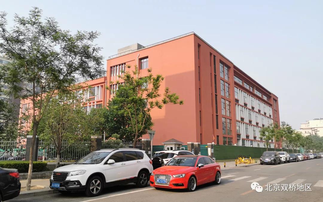 建筑主体已完工实地探访清华大学附属中学管庄学校附学校划片