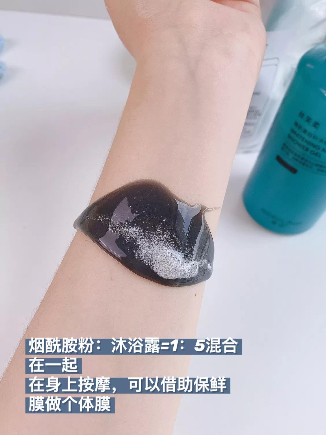 怎样让鸡皮肤变白色变光泽,身体刷酸去鸡皮推荐