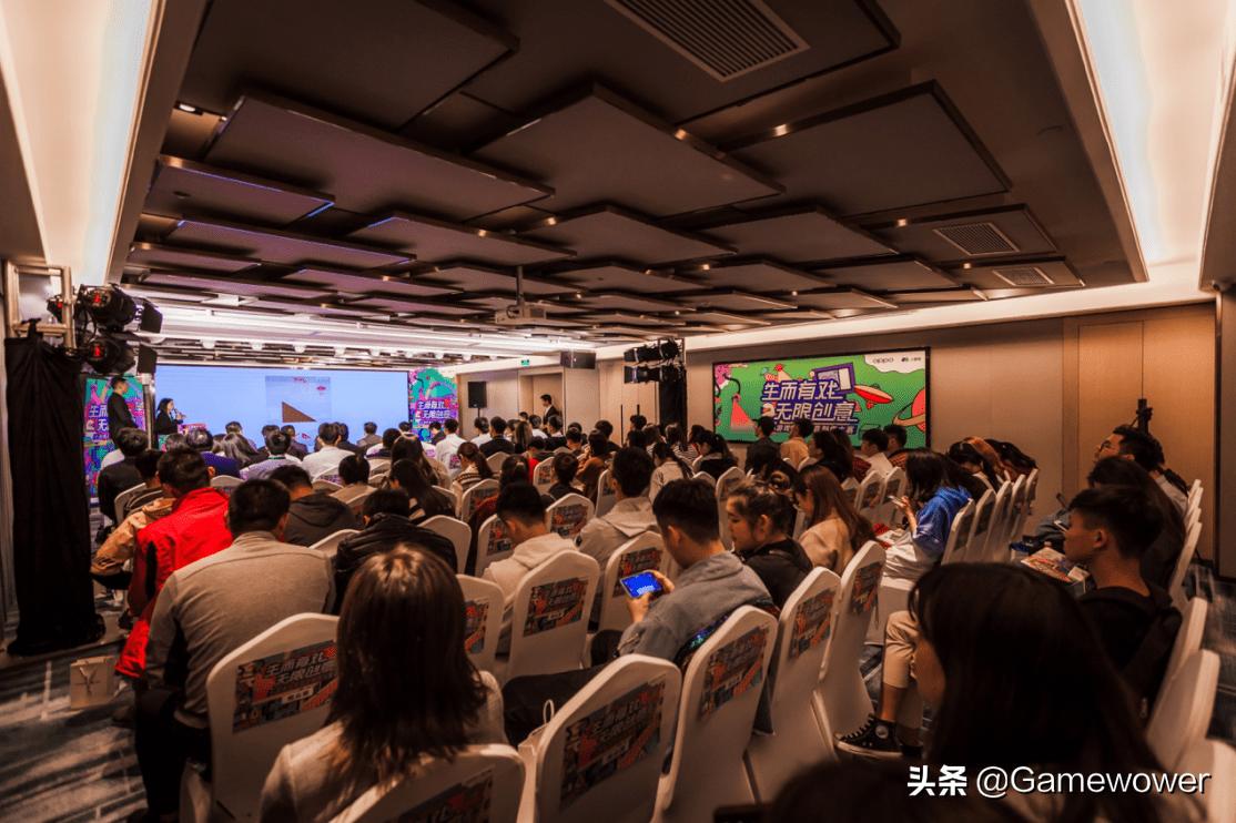 以高校为起点OPPO小游戏创意制作大赛要改变什么？