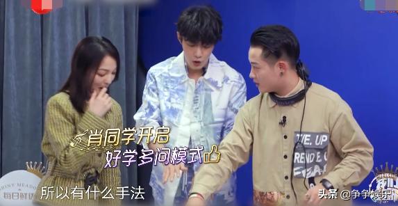 肖战张韶涵最新视频,张韶涵肖战打碟