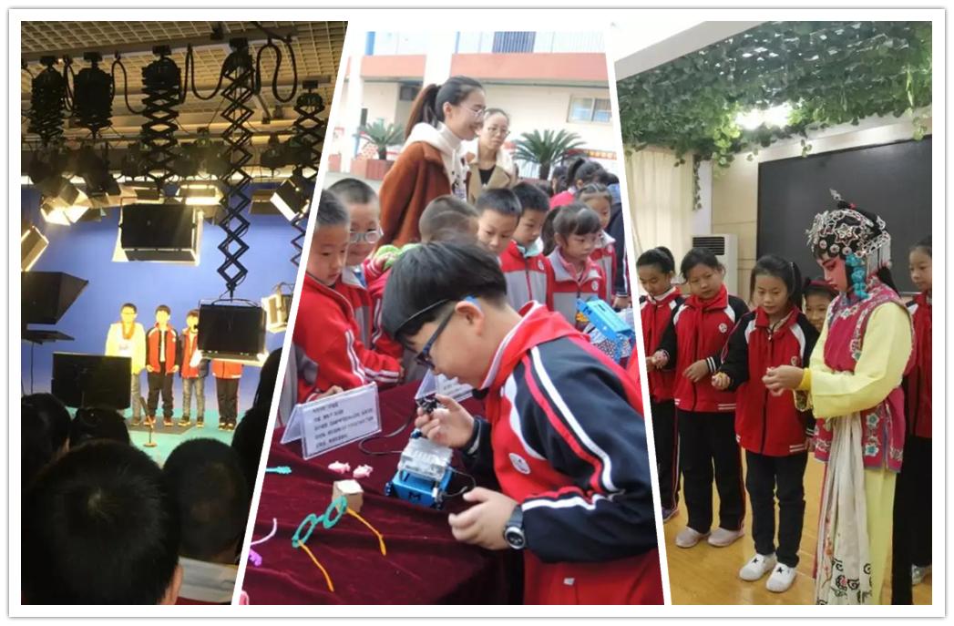 万科西半岛小学教学质量,万科西半岛小学怎么样