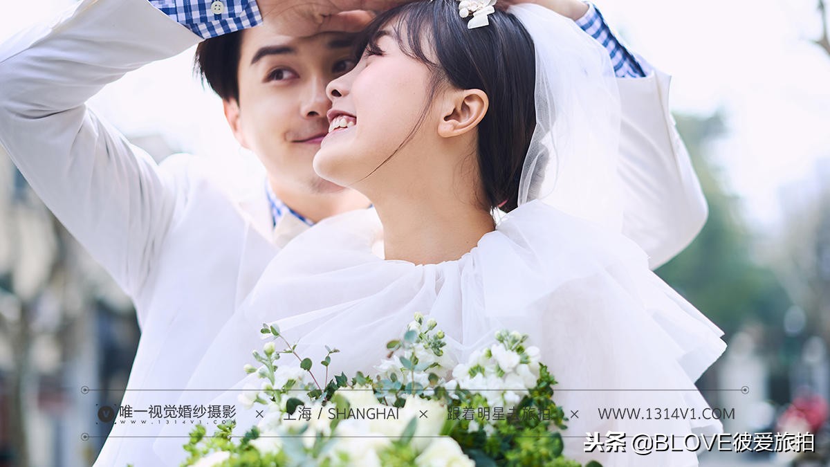 上海婚纱照｜这样的照片美番了