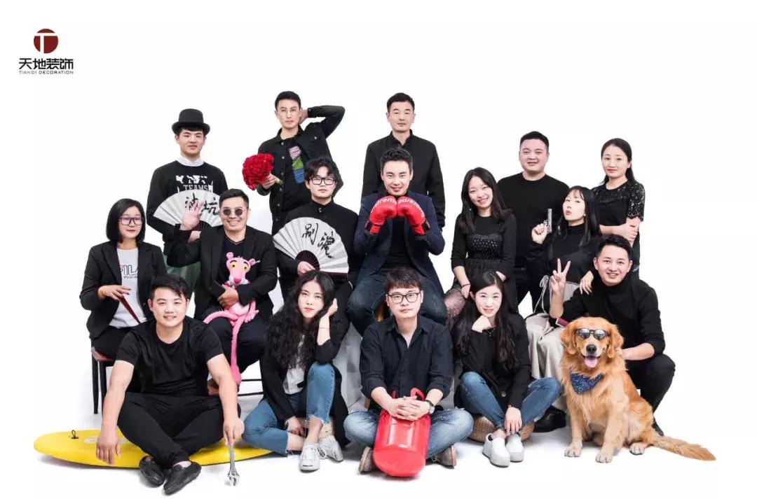 澶╁湴瑁呴グ鎷滆涓氫富,澶╁湴瑁呴グ鍞悗