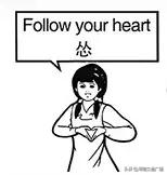 警惕！当你在疯狂集福时，有人已盯上了你的钱包！