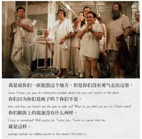 豆瓣高分电影好片安利计划,一定要推荐的7部豆瓣高分电影