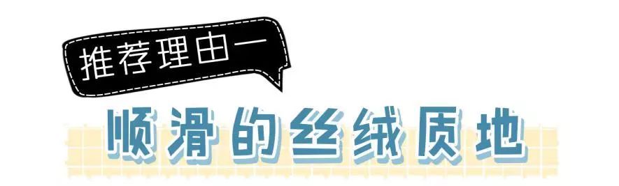 阿玛尼买一送一气垫,阿玛尼买1送1