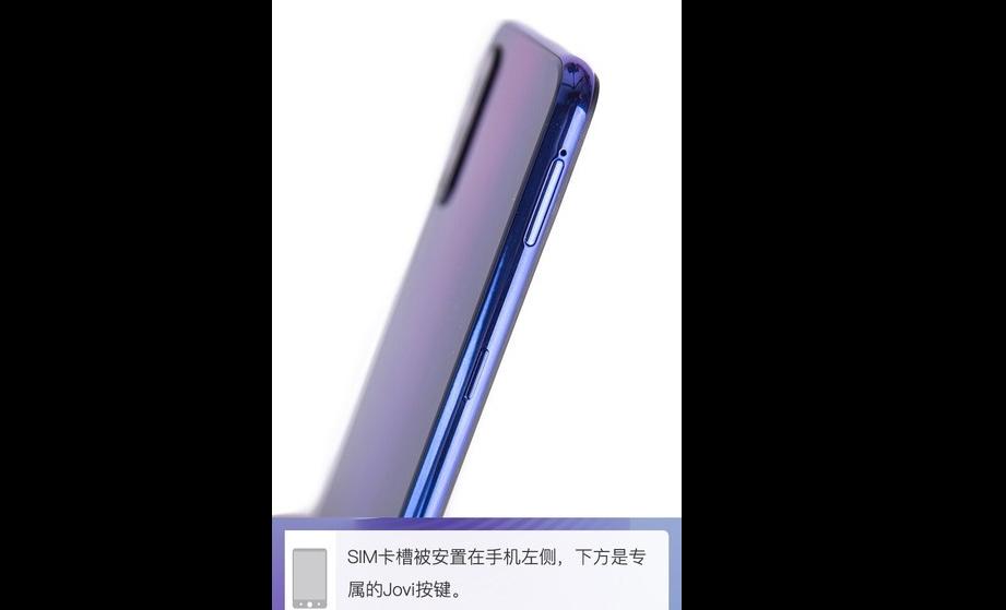 最强性能手机拆机分析,拆机最良心的手机评测