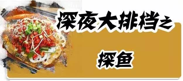 5.19疯狂5小时！大玩家多奇妙免费玩！KTV免费唱！电影免费看！