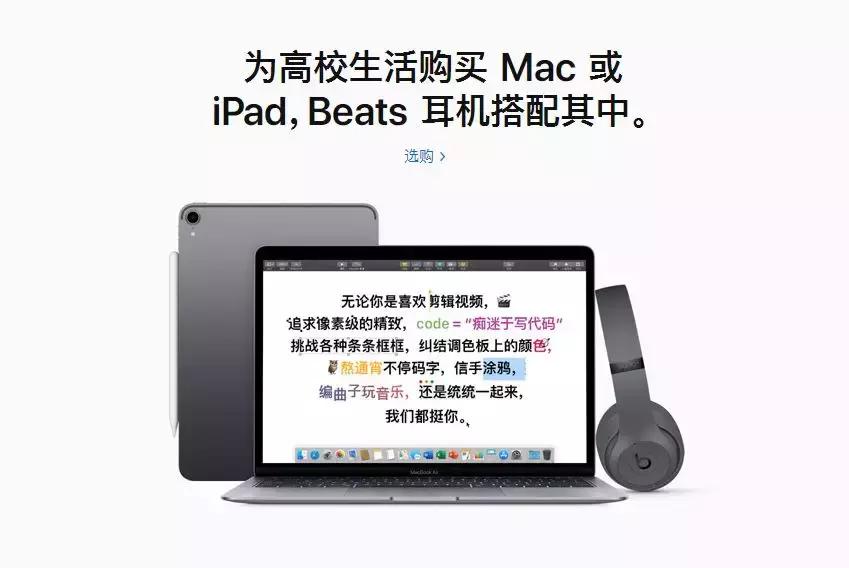 苹果哪个系列耳机最值得买,苹果最新款耳机值得入手吗