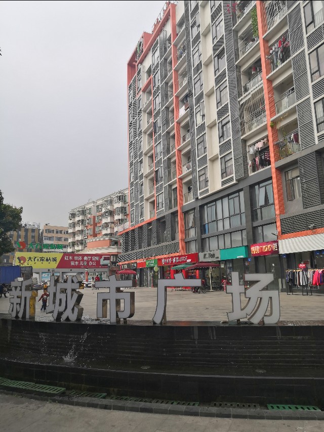 最新广州番禺大石地铁附近楼盘租房卖房价格，看完这个你就知道啦