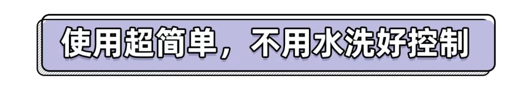 小白鞋去污摆脱暗黄,小黑鞋怎么清洗才干净