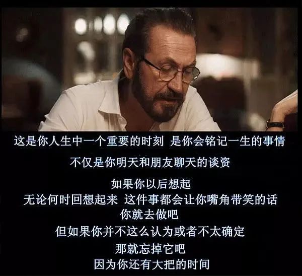 有些年轻人阅片无数，却不敢当着爸妈的面看吻戏