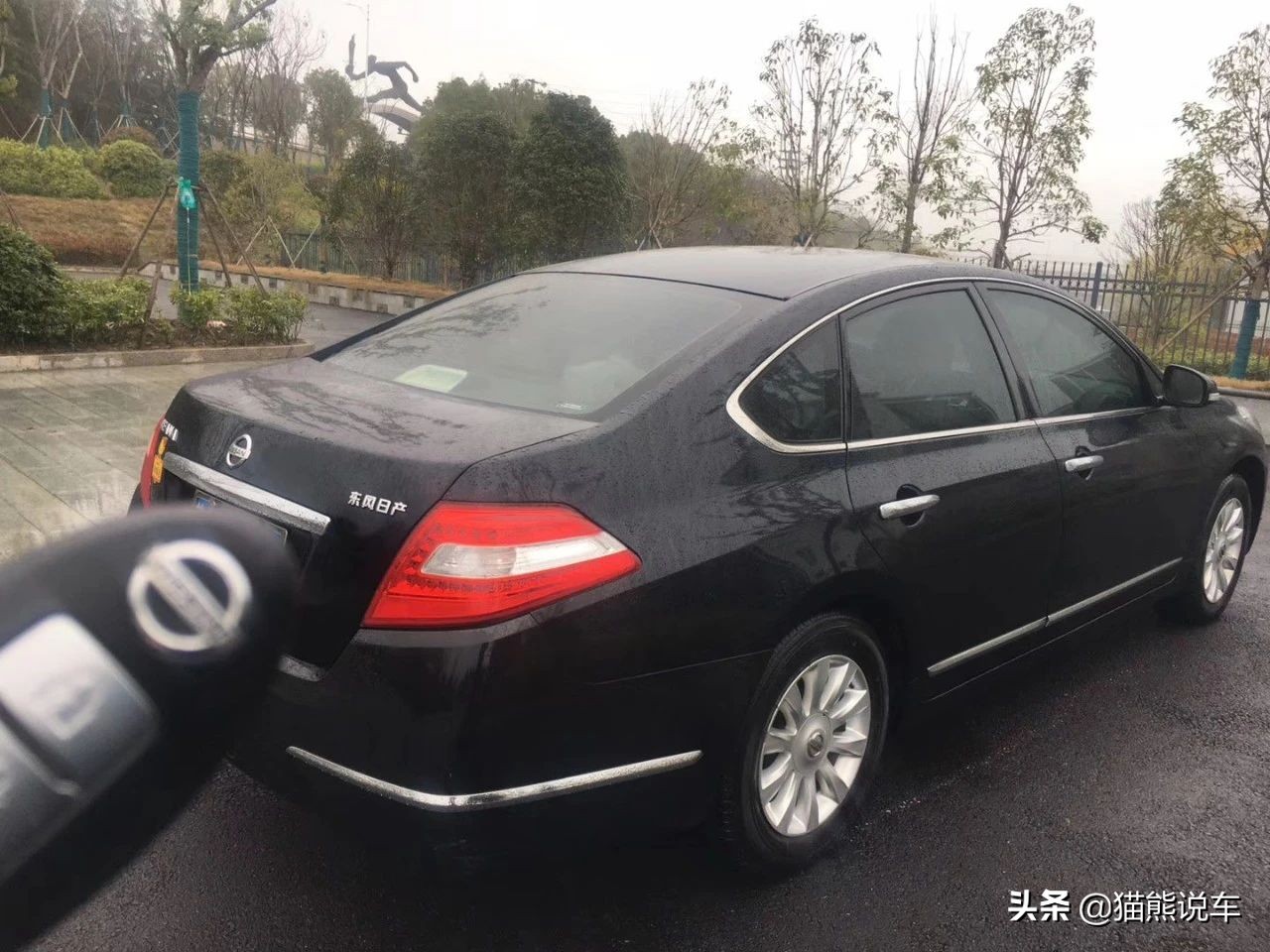 日产最旧款车,日产曾经最豪华