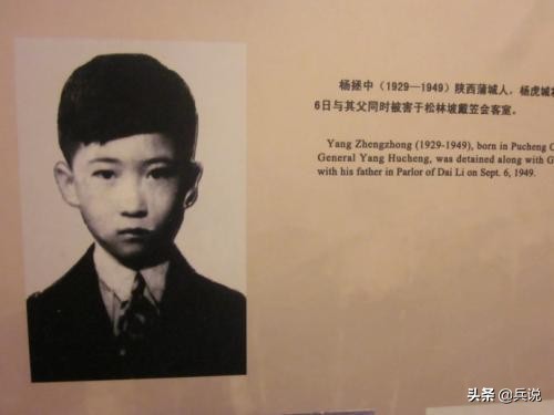 重庆解放渣滓洞,解放最后时刻的重庆渣滓洞