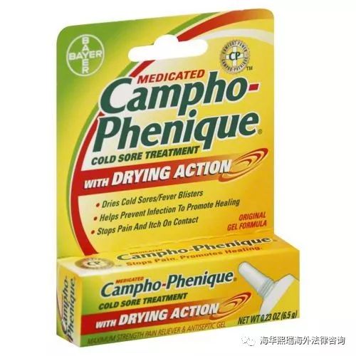 加拿大常用药,中国常用药在加拿大的替代药