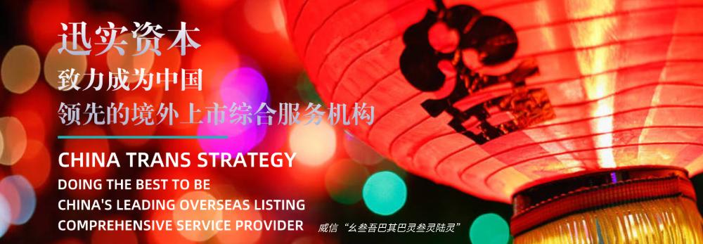 PYGGSecuritiesCoBV成为荷兰加勒比证券交易所的会员