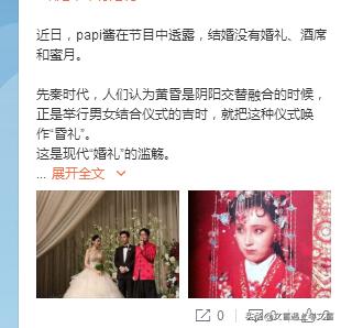农村大龄单身怎么解决婚恋问题,大龄单身如何克服抑郁