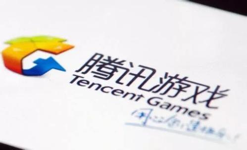 腾讯停止运营代表着什么,截止2024年腾讯哪些游戏停止运营