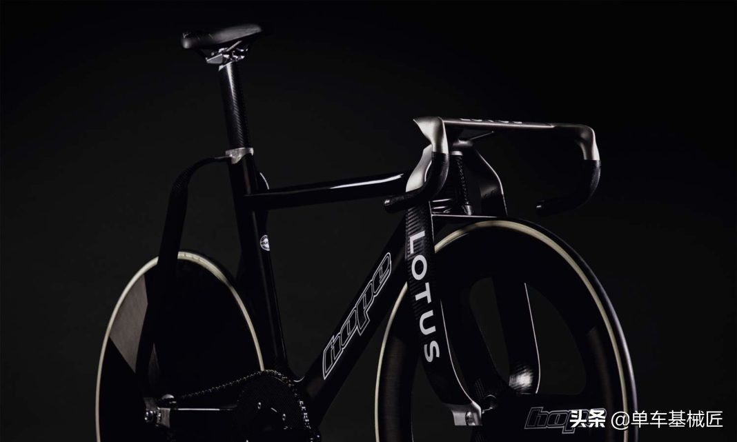莲花和Hope联手打造的这辆自行车，再次刷新了我的三观