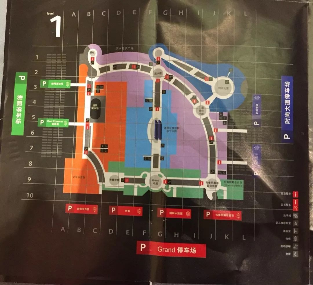 神秘的迪拜奢侈品,迪拜世界顶级奢侈品店