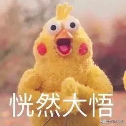 孩子反复发烧中医,中医治小孩反复发烧最好的方法