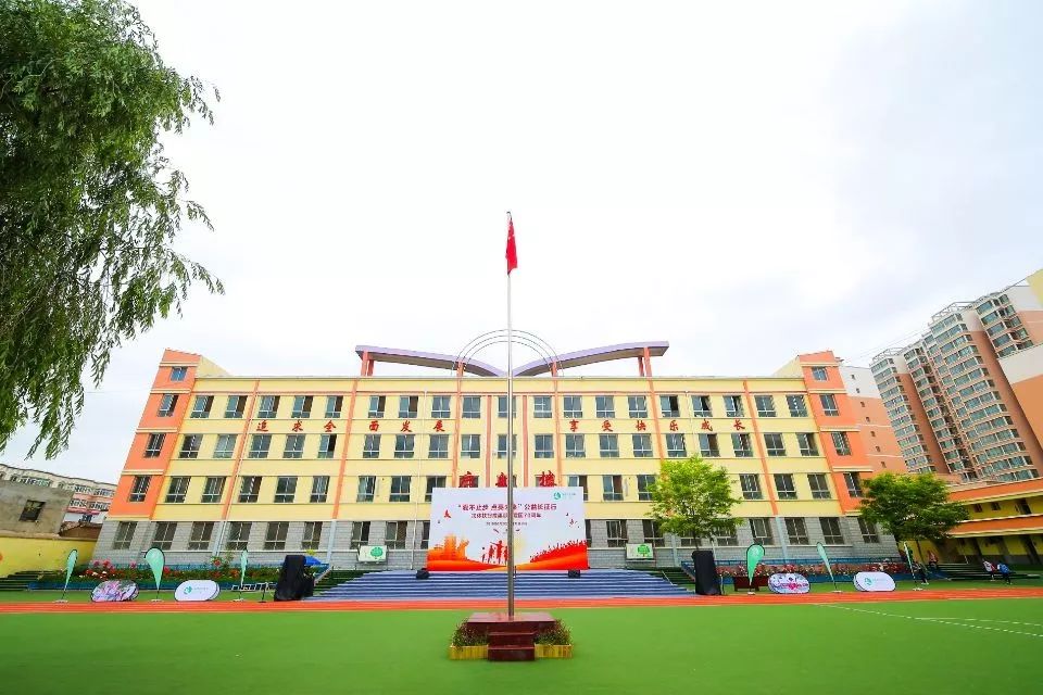 美丽校园我的家完整版,美丽校园我的家