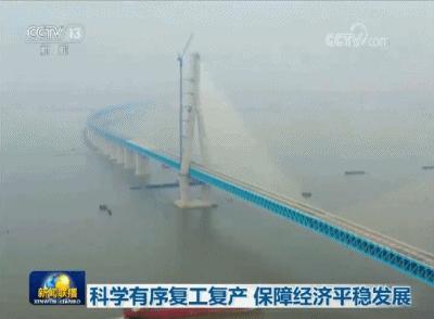 苏州现在很火的视频,最近的苏州