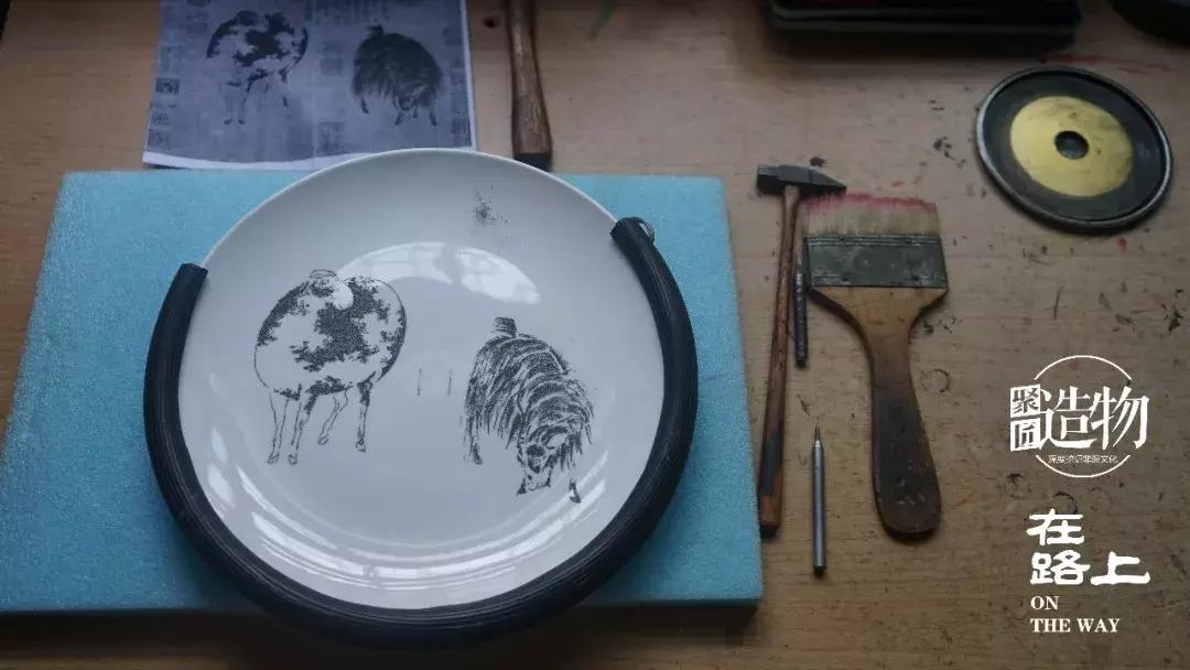 聚匠在路上——图集汇(七)