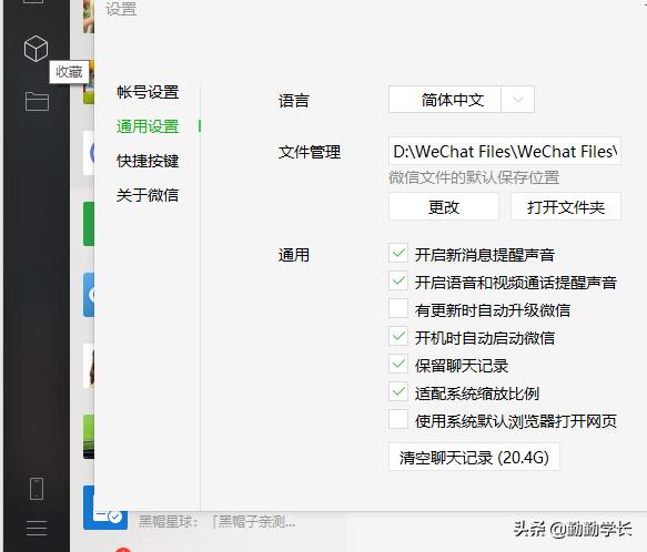 windows10系统内存怎么清理,windows10怎么清理c盘只剩系统