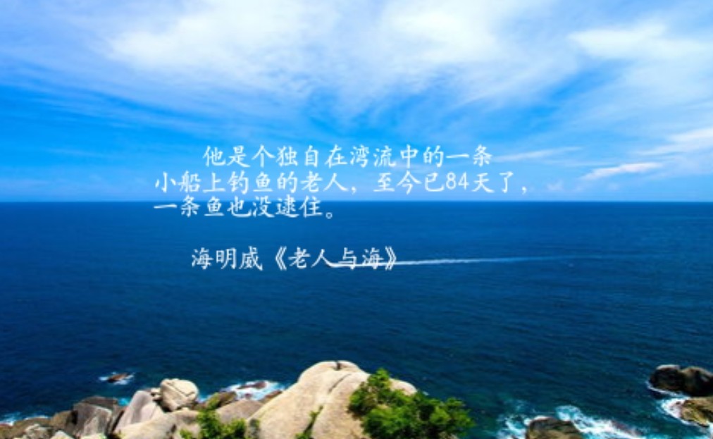 10种作文开头让阅卷老师眼前一亮,优秀高考作文开头结尾呼应