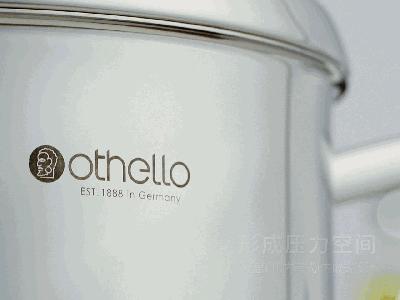 欧德罗高端厨具,欧德罗厨具炒锅好用吗