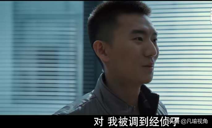 《三叉戟》郭局为何选择小吕成为三叉戟的接班人？三方面考虑