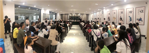 国学堂哈尔滨,阿城国学公益课堂