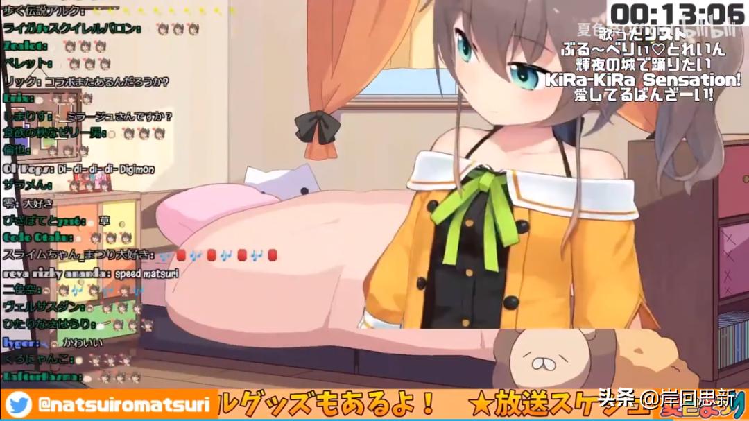 不是holo而是彩虹社:Vtuber口嗨与未署名游戏补丁炎上