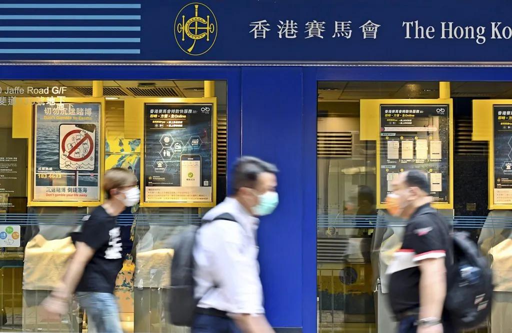 香港疫情对马场有什么影响,疫情影响下的香港马场