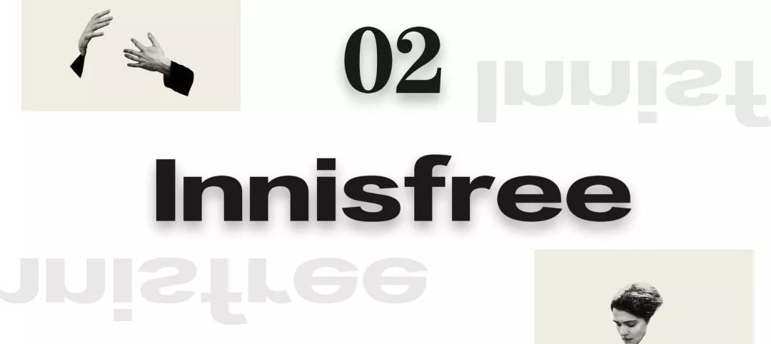 阿玛尼102兰蔻274香奈儿834,阿玛尼香奈儿系列