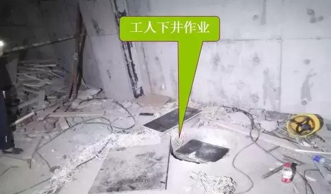 施工现场管理常见问题及解决办法,超级完整的施工现场管理制度范本