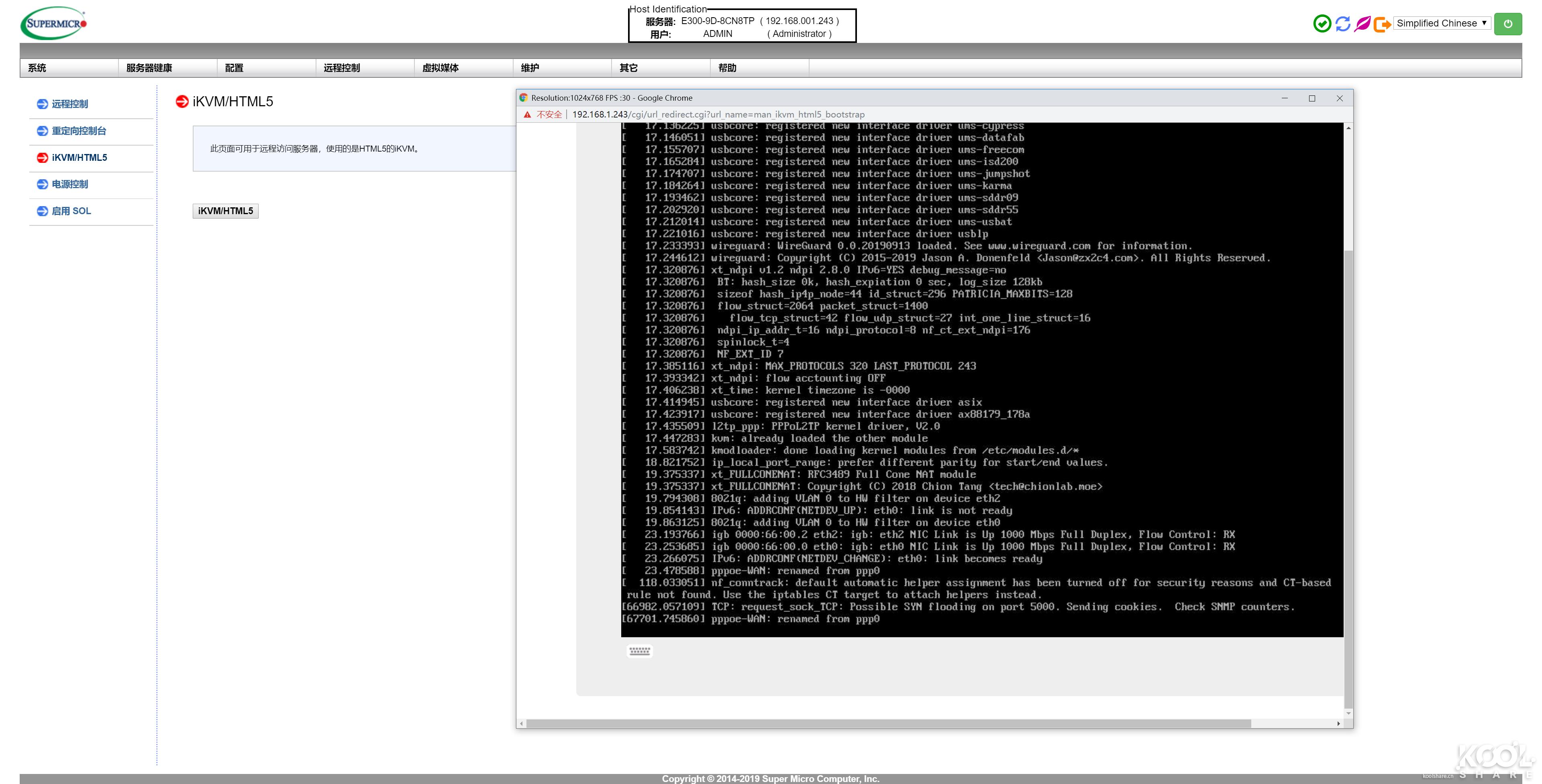 瓒呭井e300-9,瓒呭井e302-9d璇勬祴