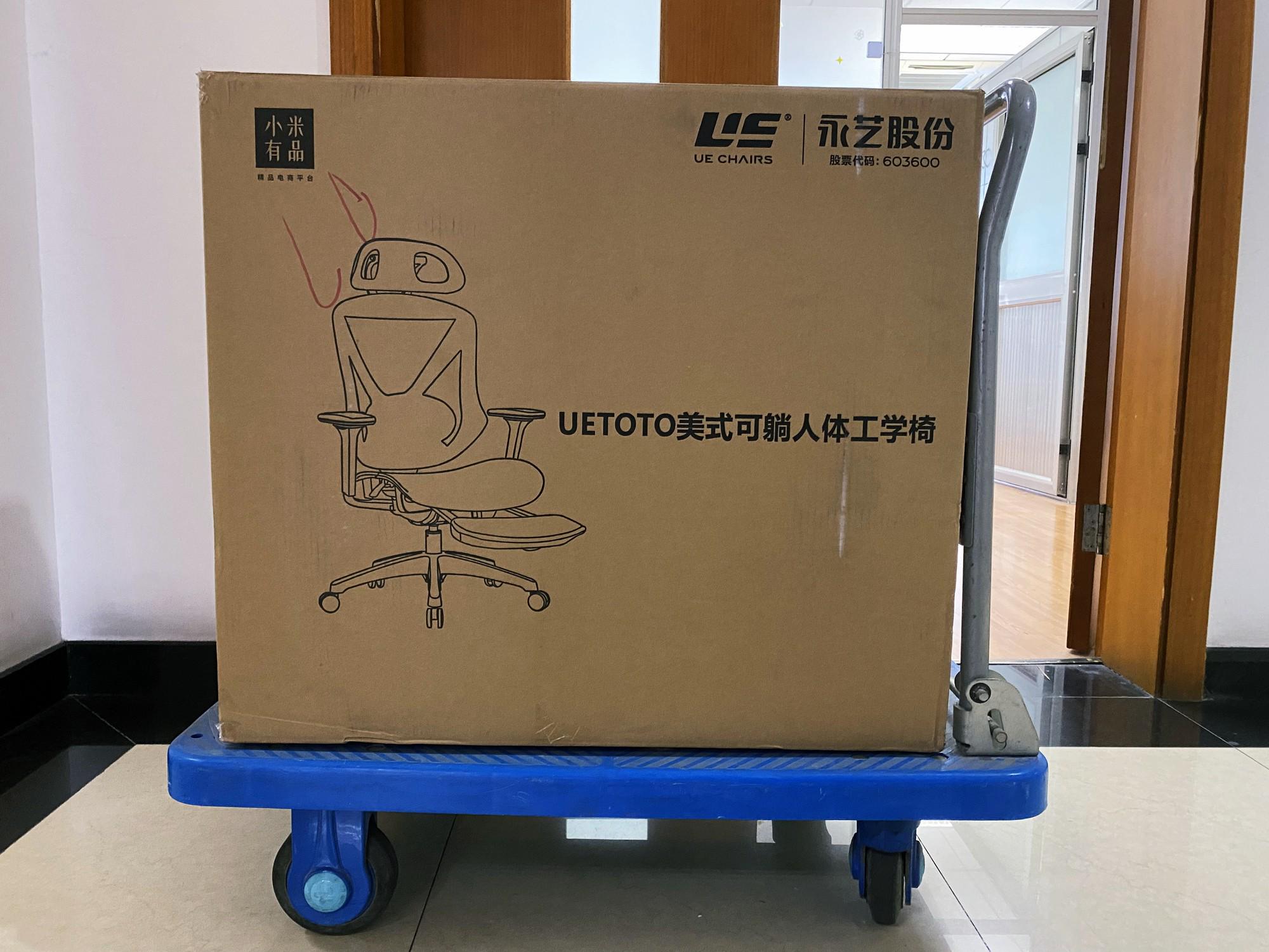 护腰午休椅,可躺午休椅护腰