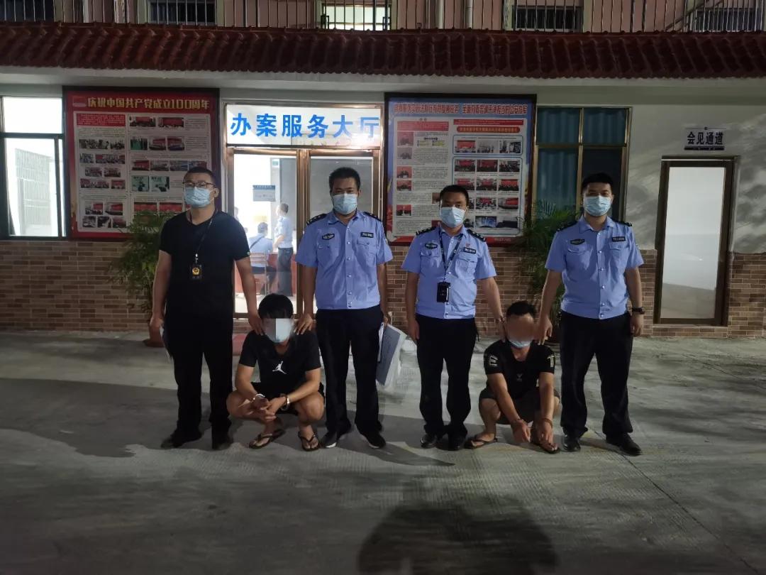 落网广西河池诈骗犯被捕,广西河池电信诈骗最新消息