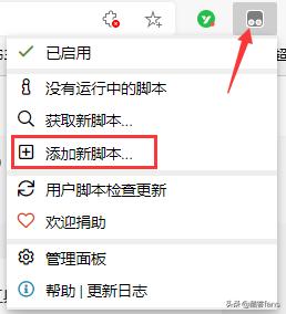 怎么才能提高百度网盘的速度,怎么提高百度网盘下载速度