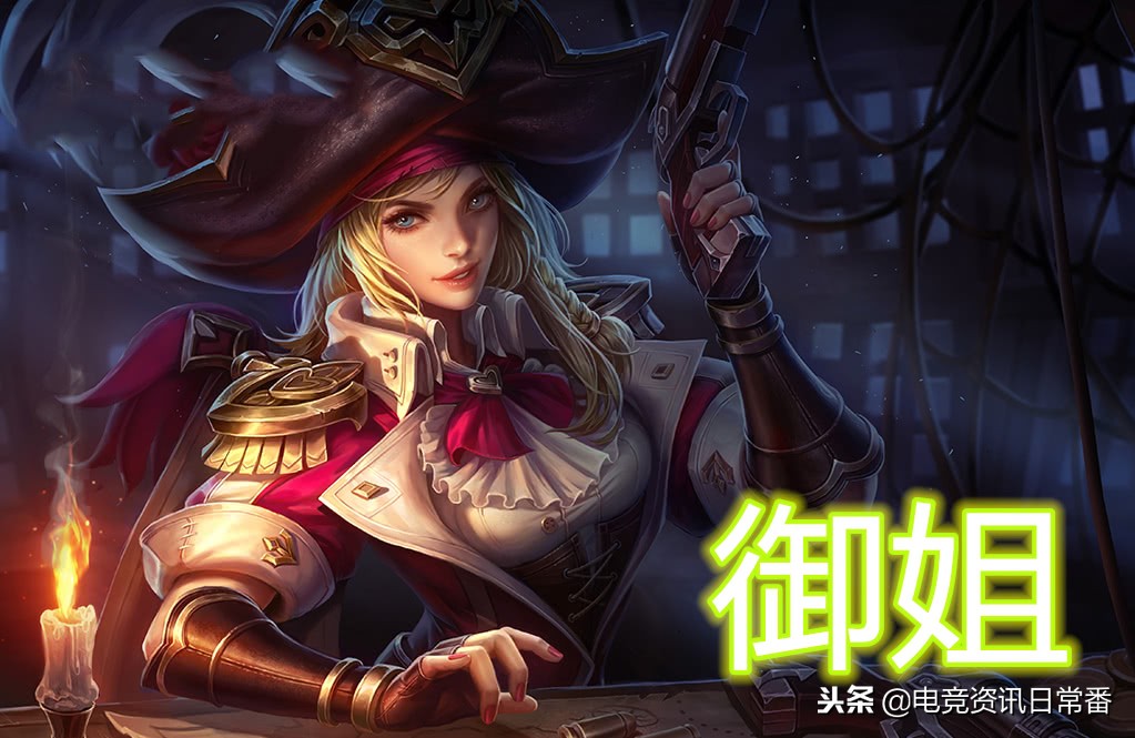 王者荣耀最适合当本命的战士英雄,王者荣耀新英雄跟蔡文姬差不多