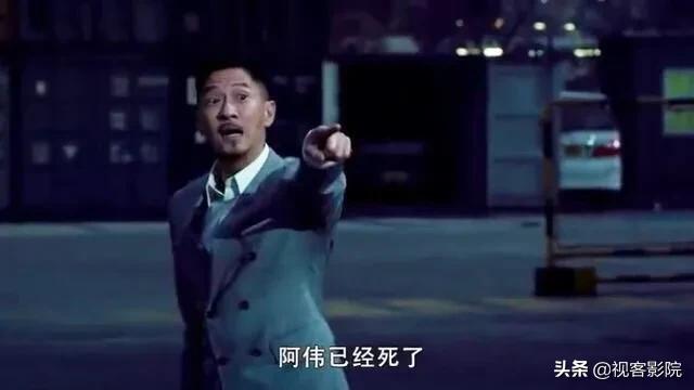 扫毒张家辉为什么说段坤我吃定了,扫毒救段坤