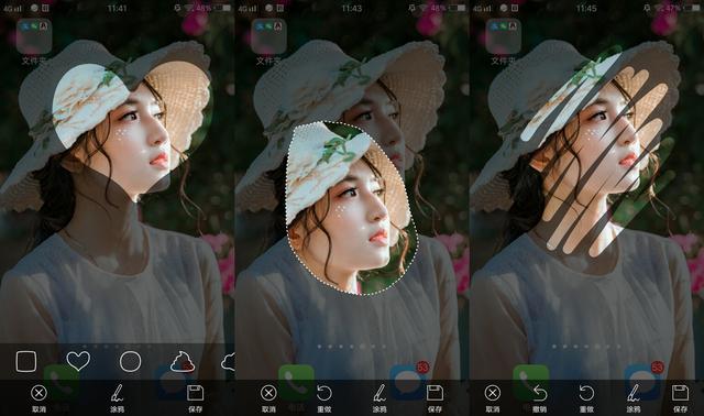 华为和vivo手机截屏功能在哪呢,华为小米和vivo屏幕哪个好