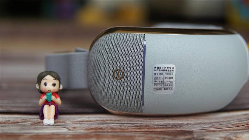 倍轻松眼部按摩仪isee2pro,iseej眼部按摩仪