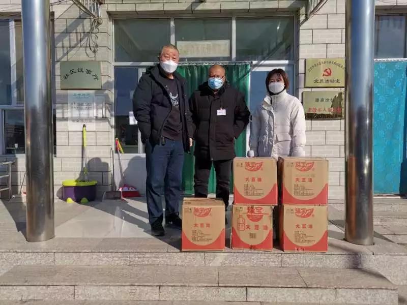 众志成城抗击疫情爱心捐赠暖人心,同舟共济抗疫情爱心捐助暖人心