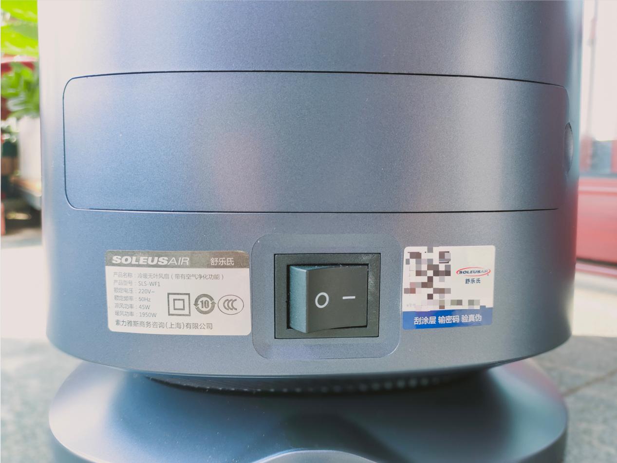 无叶塔式风扇测评推荐,十款无叶小风扇推荐