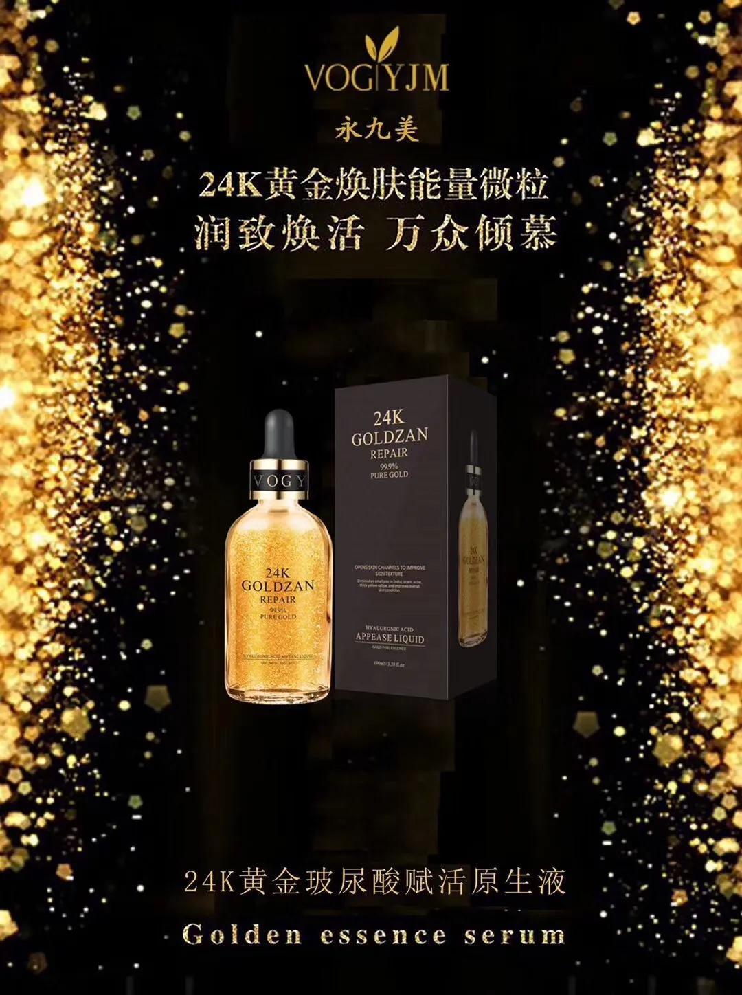 脸上有抬头纹川字纹嘴角纹怎么办,额头纹川字纹打什么针效果好