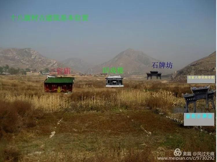 保定十八渡航拍,保定十八渡环湖公路