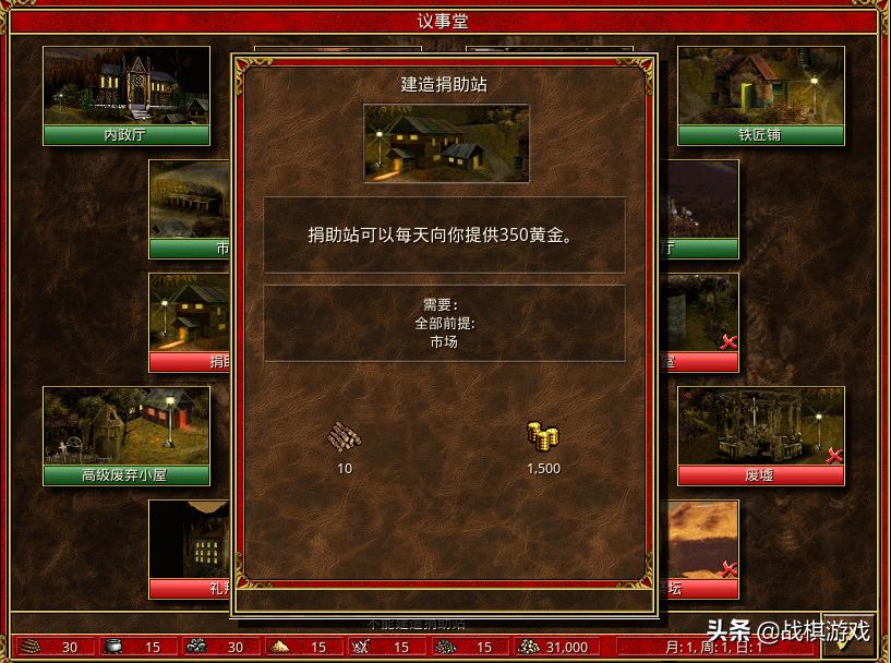 英雄无敌3抗魔,英雄无敌3攻略